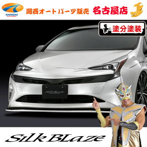 50�n�v���E�X�t�����g�}�[�N���X�O����[�h����/�c�[�g���h���h��(4���)]�V���N�u���C�Y[����s��]