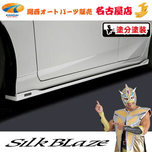 50�n�v���E�X�T�C�h�X�e�b�v[�h����/�c�[�g���h���h��(4���)]�V���N�u���C�Y[����s��]