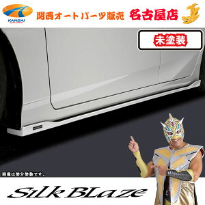 50�n�v���E�X�T�C�h�X�e�b�v[���h��]�V���N�u���C�Y [����s��]