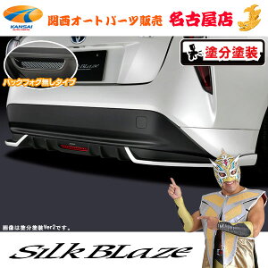 50nvEX WO[hAX|C[ (tHO) [hVer.2/c[ghh(4)]VNuCY[s]