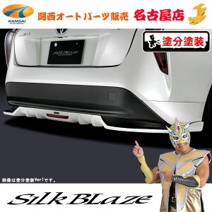 50nvEX WO[hAX|C[ (tHOL) [hVer.1/c[ghh(4)]VNuCY[s]