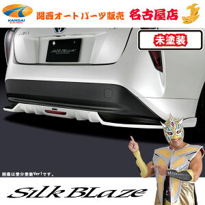 50nvEX WO[hAX|C[ (tHOL) [h]VNuCY [s]