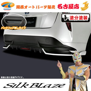 50nvEX c[OO[hAX|C[ (tHO) [hVer.2/c[ghh(4)]VNuCY[s]