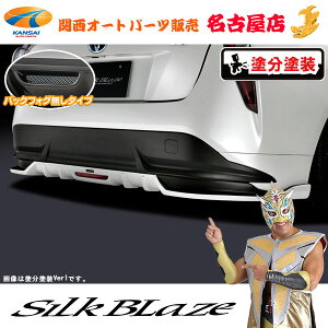 50nvEX c[OO[hAX|C[ (tHO) [hVer.1/c[ghh(4)]VNuCY[s]