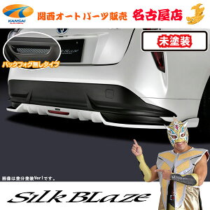 50nvEX c[OO[hAX|C[ (tHO) [h]VNuCY [s]