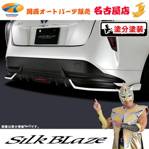 50nvEX c[OO[hAX|C[ (tHOL) [hVer.2/c[ghh(4)]VNuCY[s]