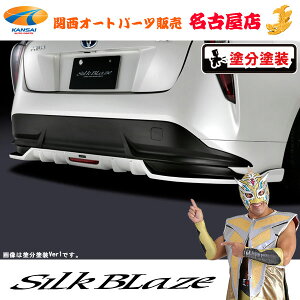 50nvEX c[OO[hAX|C[ (tHOL) [hVer.1/c[ghh(4)]VNuCY[s]