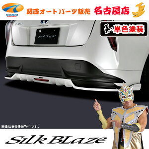 50nvEX c[OO[hAX|C[ (tHOL) [h/PFh]VNuCY[s]