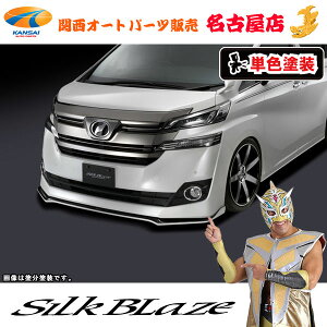 30nFt@CA X/V/VL OtgbvX|C[Type-S[PFh^Cv/h]VNuCY[s]