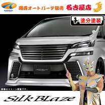 楽天市場】crave ヴェルファイア フロントグリルの通販