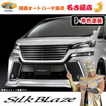 楽天市場】トヨタ モデリスタ ヴェルファイア 30 フロントグリルの通販