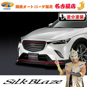 CX-3/}c_tgO[h/c[ghh(4)]VNuCY[s]