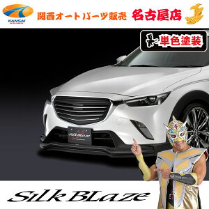 CX-3/}c_tgO[h/ubNPFh]VNuCY[s]