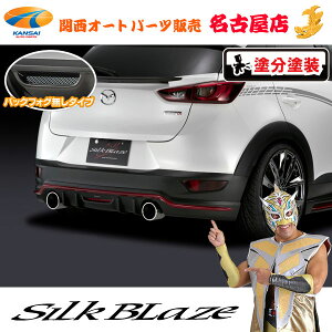 CX-3/}c_AX|C[(tHO)[h/c[ghh(4)]VNuCY[s]