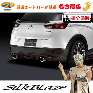 CX-3/}c_AX|C[(tHOt)[h/c[ghh(4)]VNuCY[s]