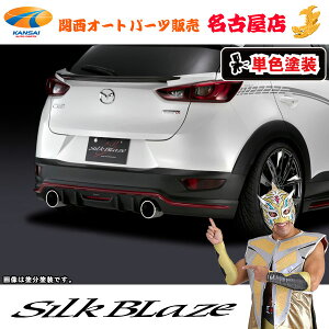 CX-3/}c_AX|C[(tHOt)[h/ubNPFh]VNuCY[s]