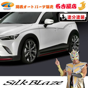 CX-3/}c_TChXebv[h/c[ghh(4)]VNuCY[s]