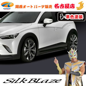 CX-3/}c_TChXebv[h/ubNPFh]VNuCY[s]