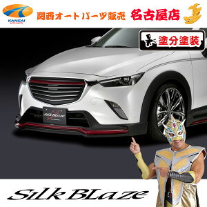 CX-3/}c_tgX|C[[h/c[ghh(4)]VNuCY[s]