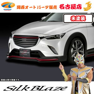 CX-3/}c_tgX|C[[h]VNuCY [s]