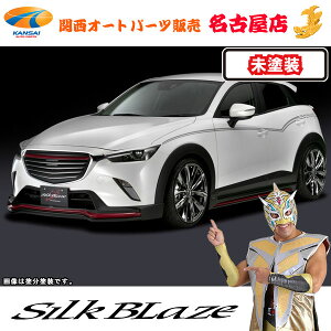 CX-3/}c_GAp[c3PZbg(tHOt)[h]VNuCY [s]
