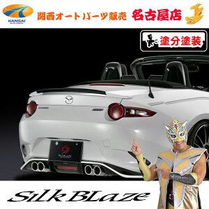 VNuCYAECOVer.1[h/c[ghh]ND[hX^[[s](Y)