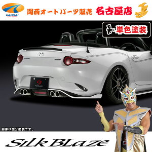 VNuCYAn[tX|C[(tHOt)[h/PFh]ND[hX^[[s]