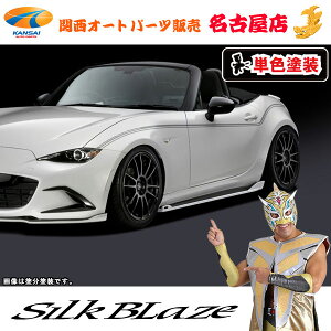 VNuCYTChXebv[h/PFh]ND[hX^[[s]