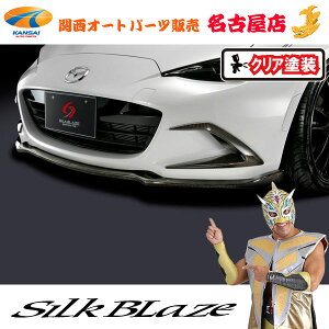 VNuCYtgbvX|C[Type-S[WETJ[{/NAh]ND[hX^[[s]