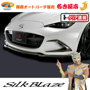 VNuCYop[_NgJo[[WETJ[{/NAh]ND[hX^[[s](Y)