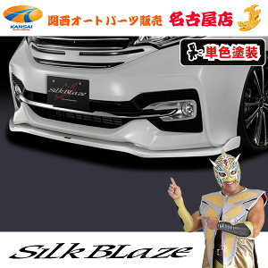 VNuCYtgbvX|C[Type-S[h/PF]RP3/RP4XebvS Xp[_[s]