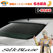 楽天市場】クラウン 200系 シルクブレイズの通販