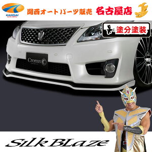 VNuCYCronustgbvX|C[Type-S[h/c[ghh]200nNEAX[gO(nCubh܂)[s]