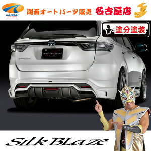 VNuCY AX|C[(tHOt)[h/hh]60nnA[[s]