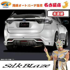 VNuCY AX|C[(tHOt)[h]60nnA[ [s]