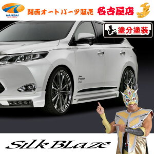 VNuCY TChXebv[h/hh]60nnA[[s]