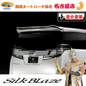 OcF AECO[h/hh]30nFt@CA[s]