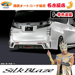 OcF Aop[(tHOL)[h/PF]30nFt@CA O [s]