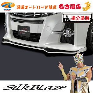 [4]VNuCY tgbvX|C[Type-S[h/hh(3)]30nAt@[h/nCubhS/SA/SR O[s]