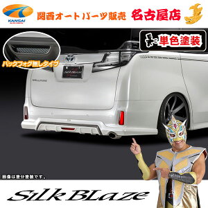 VNuCYAA_[X|C[(tHO)[h/PF]30nFt@CA/nCubhZ/ZA/ZR[s]