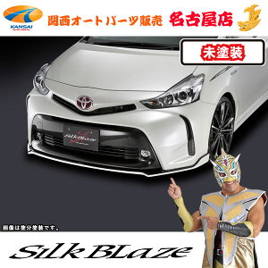 VNuCY tgbvX|C[ Type-S [h]40nvEX [s]