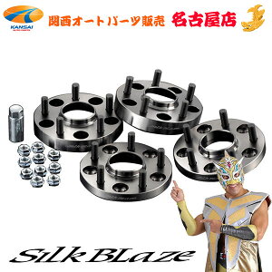 VNuCYnuOtbXy[T[ 114.3-5H-P1.5-16mm/22mm1Zbg 60nnA[[18C`]