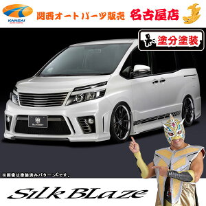 OcF GAp[c3_Zbg(tHOt)[h/hh]80nHNV[[s]