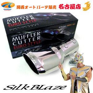 VNuCY }t[Jb^[ I[o/[ 30nAt@[h/30nFt@CA [2.5L]S/Zp