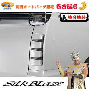 VNuCY AR[i[_Ngpl[h/(F/K^c[gh)]80nHNV[ZS/GXN@CA[s](Y)