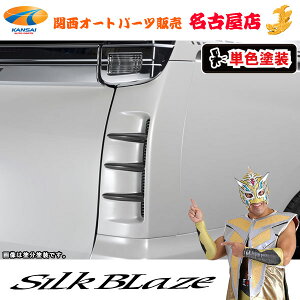 VNuCY AR[i[_Ngpl[h/PFh]80nHNV[ZS/GXN@CA[s](Y)