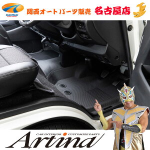 g^ 200nCG[X(W)3DtA}bgArtina(AeBi)ƁEVbvEZ^AcƏ~߈̂