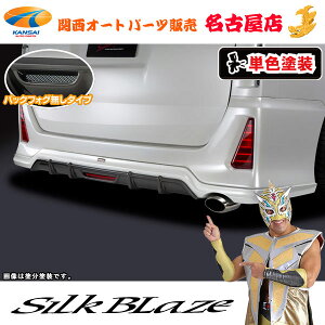 VNuCY AX|C[(tHO)[h/PFh]80nHNV[ZS[s]