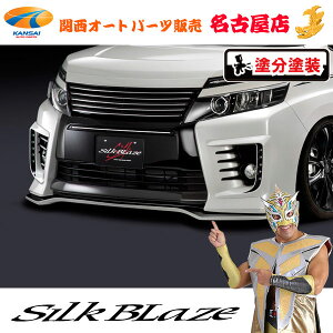 [4]VNuCY tgX|C[Type-S[h/(F/202c[ghVer.2)]80nHNV[ZSO[s]