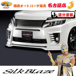 [4]VNuCY tgX|C[Type-S[h/(F/202c[ghVer.1)]80nHNV[ZSO[s]